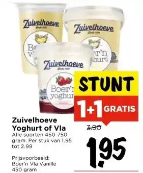 Vomar Voordeelmarkt Zuivelhoeve Yoghurt of Vla aanbieding