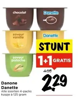Vomar Voordeelmarkt Danone Danette aanbieding