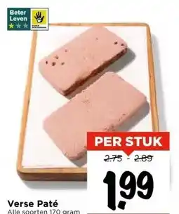 Vomar Voordeelmarkt Verse Paté aanbieding