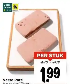 Vomar Voordeelmarkt Verse Paté aanbieding