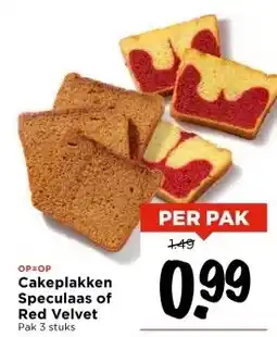 Vomar Voordeelmarkt Cakeplakken Speculaas of Red Velvet aanbieding