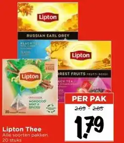 Vomar Voordeelmarkt Lipton Thee aanbieding