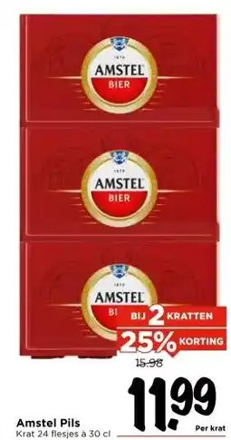 Vomar Voordeelmarkt Amstel Pils aanbieding