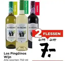 Vomar Voordeelmarkt Los Pingüinos Wijn aanbieding