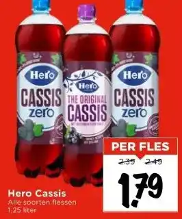 Vomar Voordeelmarkt Hero Cassis aanbieding