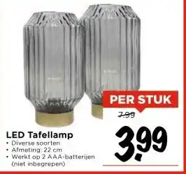 Vomar Voordeelmarkt LED Tafellamp aanbieding