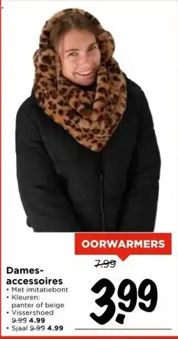 Vomar Voordeelmarkt Dames- accessoires aanbieding