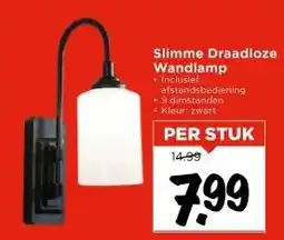 Vomar Voordeelmarkt Slimme Draadloze Wandlamp aanbieding