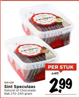 Vomar Voordeelmarkt Sint Speculaas aanbieding