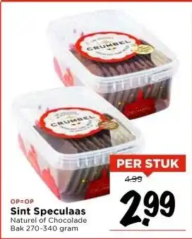 Vomar Voordeelmarkt Sint Speculaas aanbieding