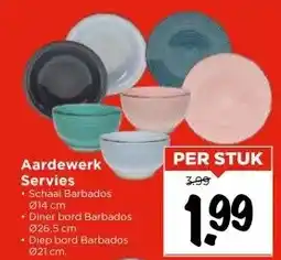 Vomar Voordeelmarkt Aardewerk Servies aanbieding