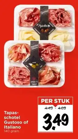 Vomar Voordeelmarkt Tapas- schotel Gustoso of Italiano aanbieding
