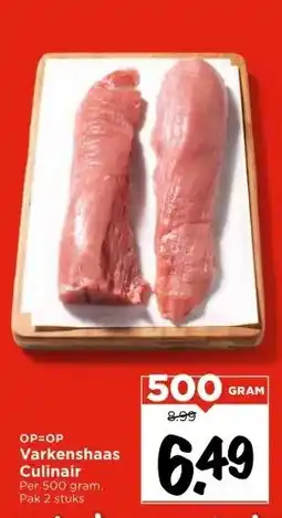 Vomar Voordeelmarkt Varkenshaas Culinair aanbieding