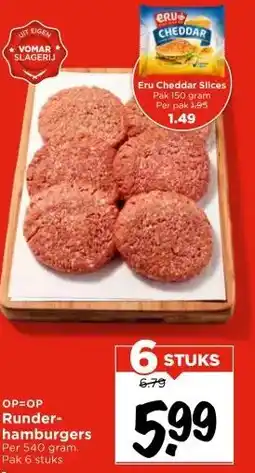 Vomar Voordeelmarkt Runder- hamburgers aanbieding