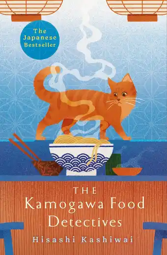 Amazon The Kamogawa Food Detectives: The Heartwarming Japanese Bestseller: 1 aanbieding