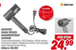 Dekamarkt Denver high speed haardroger aanbieding