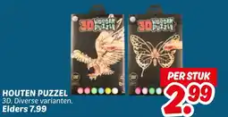 Dekamarkt Houten puzzel aanbieding