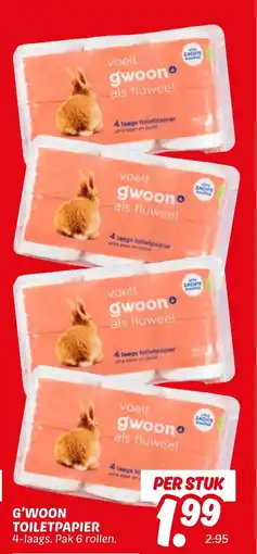 Dekamarkt G'woon toiletpapier aanbieding
