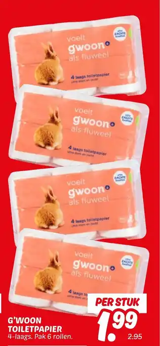 Dekamarkt G'woon toiletpapier aanbieding