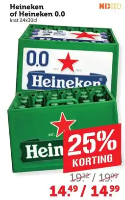 Coop Heineken of Heineken 0.0 aanbieding