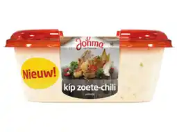Hoogvliet Johma Kip zoete chili salade aanbieding