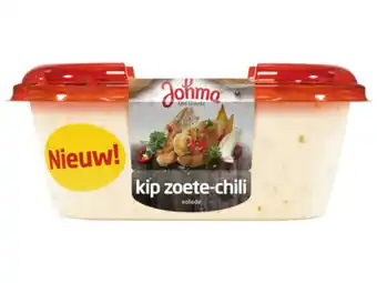 Hoogvliet Johma Kip zoete chili salade aanbieding