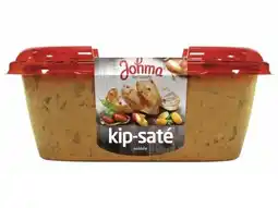 Hoogvliet Johma Kipsate salade aanbieding