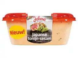 Hoogvliet Johma Japanse tonijn sesamsalade aanbieding
