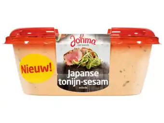 Hoogvliet Johma Japanse tonijn sesamsalade aanbieding