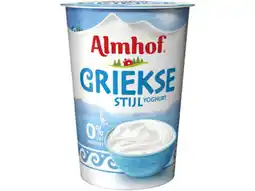 Hoogvliet Almhof Griekse styl yoghurt 0% vet aanbieding