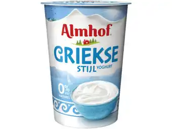 Hoogvliet Almhof Griekse styl yoghurt 0% vet aanbieding