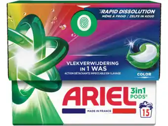 Hoogvliet Ariel All-in-one pods color aanbieding