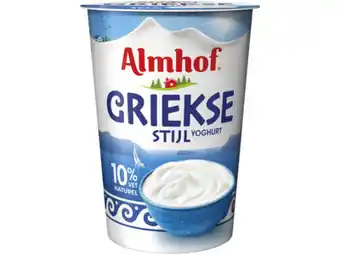 Hoogvliet Almhof Griekse styl yoghurt 10% vet aanbieding