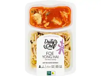 Hoogvliet Daily Chef foe yong hai bami aanbieding