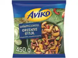 Hoogvliet Aviko Aardappelschotel Griekse Stijl aanbieding