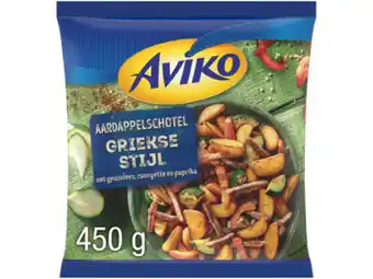 Hoogvliet Aviko Aardappelschotel Griekse Stijl aanbieding