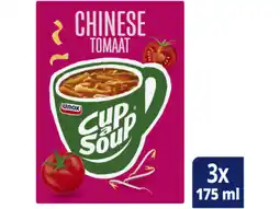 Hoogvliet Unox Cup-a-Soup Chinese Tomaat aanbieding