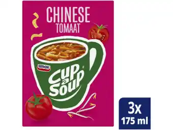 Hoogvliet Unox Cup-a-Soup Chinese Tomaat aanbieding
