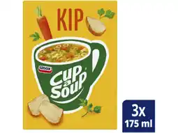 Hoogvliet Unox Cup-a-Soup Kip aanbieding