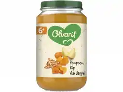 Hoogvliet Olvarit 6+ Maanden Pompoen Kip Aardappel aanbieding