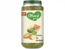 Hoogvliet Olvarit 12+ Maanden Spinazie Kip Aardappel aanbieding
