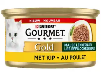 Hoogvliet Gourmet Gold malse lekkernijen kip aanbieding