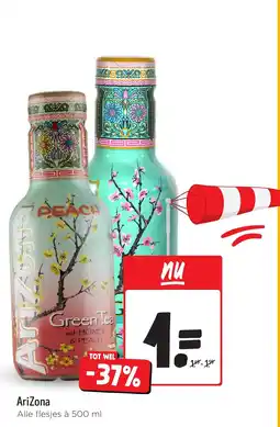 Jumbo AriZona aanbieding