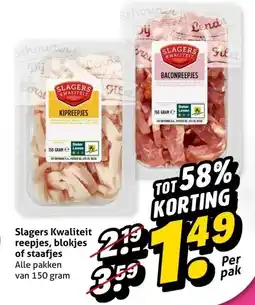 Hoogvliet Slagers Kwaliteit reepjes, blokjes of staafjes aanbieding