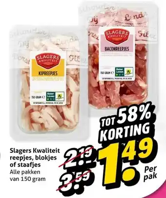 Hoogvliet Slagers Kwaliteit reepjes, blokjes of staafjes aanbieding