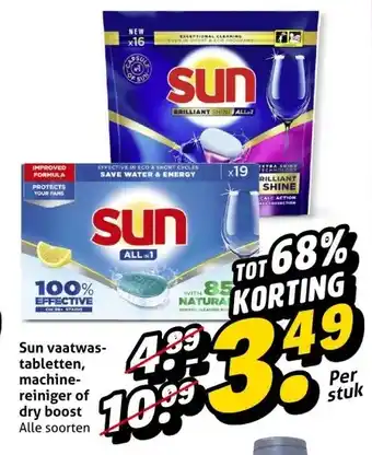 Hoogvliet Sun vaatwas- tabletten, machine- reiniger of dry boost aanbieding