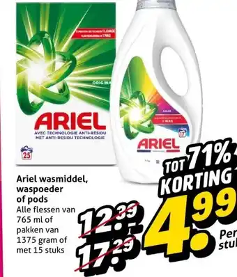 Hoogvliet Ariel wasmiddel, waspoeder of pods aanbieding