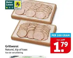 Hoogvliet Grillworst aanbieding