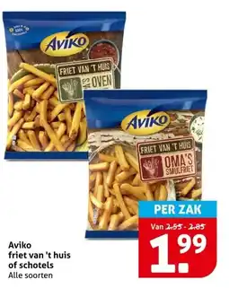 Hoogvliet Aviko friet van 't huis of schotels aanbieding