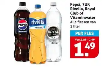 Hoogvliet Pepsi, 7UP, Rivella, Royal Club of Vitaminwater aanbieding